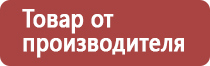 закапать нос прополисом