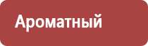 настойка прополиса при простуде взрослым