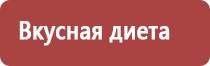 улей 16 рамочный с магазином