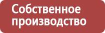 улей 16 рамочный с магазином