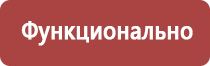 мед разнотравье с подсолнечником