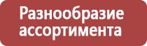 мед разнотравье с подсолнечником