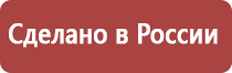 перга пчелиная при онкологии